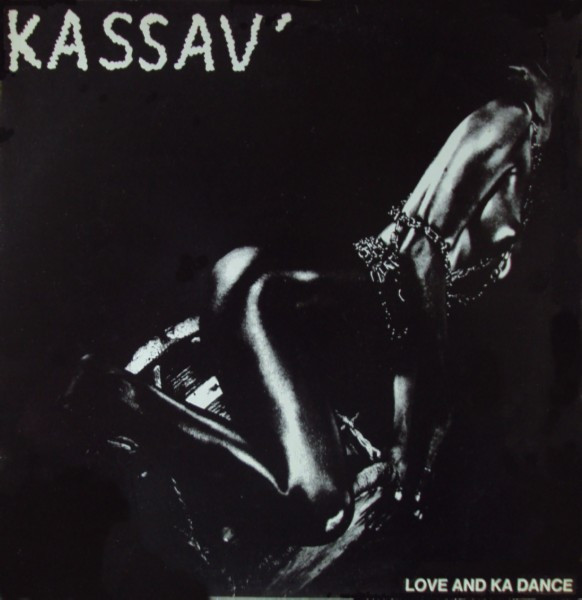 Kassav' – Love And Ka Dance (1985, Vinyl) - Discogs