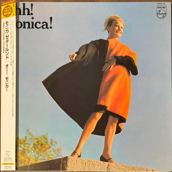 Monica Zetterlund – Ohh! Monica! (1964, Vinyl) - Discogs