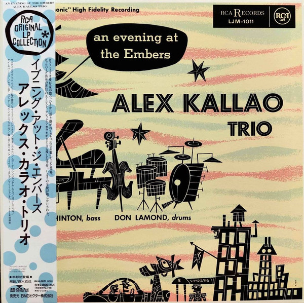 télécharger l'album Alex Kallao Trio - An Evening At The Embers