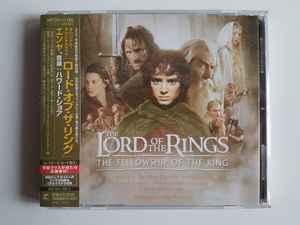 Howard Shore – The Lord Of The Rings: The Fellowship Of The Ring 
