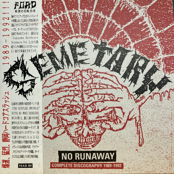 Semetary – No Runaway: Complete Discography 1989-1992 (2022, Vinyl