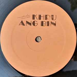 Khruangbin - Pelota album cover