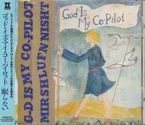 God Is My Co-Pilot - Mir Shlufn Nisht