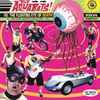 The Aquabats! - Vs. The Floating Eye Of Death! And Other Amazing Adventures - Vol. 1