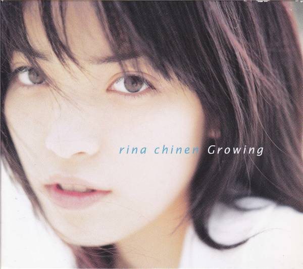 Rina Chinen – Growing (1998