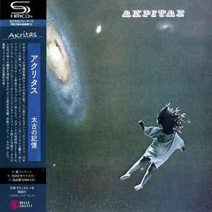 Ακρίτας – Akritas (2020, SHM-CD, Mini LP Sleeve, CD) - Discogs