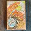 Jeffrey Lewis - 2022 Tapes! Slices Of Water (And Song Junk)