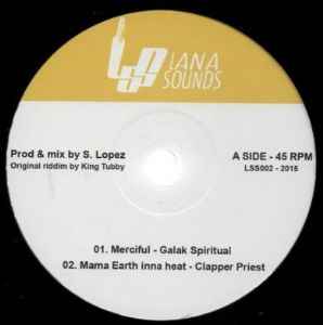 Galak Spiritual - Merciful  album cover