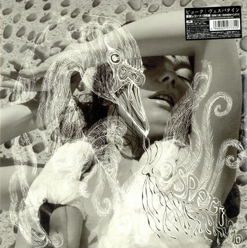 Björk – Vespertine (2001, Vinyl) - Discogs