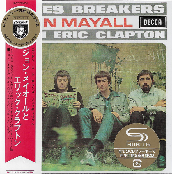John Mayall With Eric Clapton – Blues Breakers (2020, SHM-CD 
