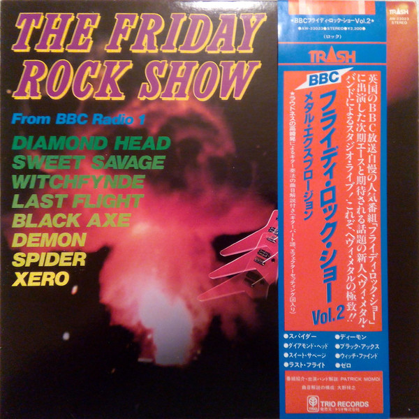 Metal Explosion Volume 2 (From the Friday Rock Show) (1982, Vinyl