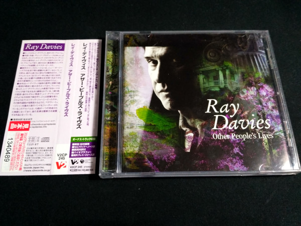Ray Davies - Other People's Lives | Releases | Discogs