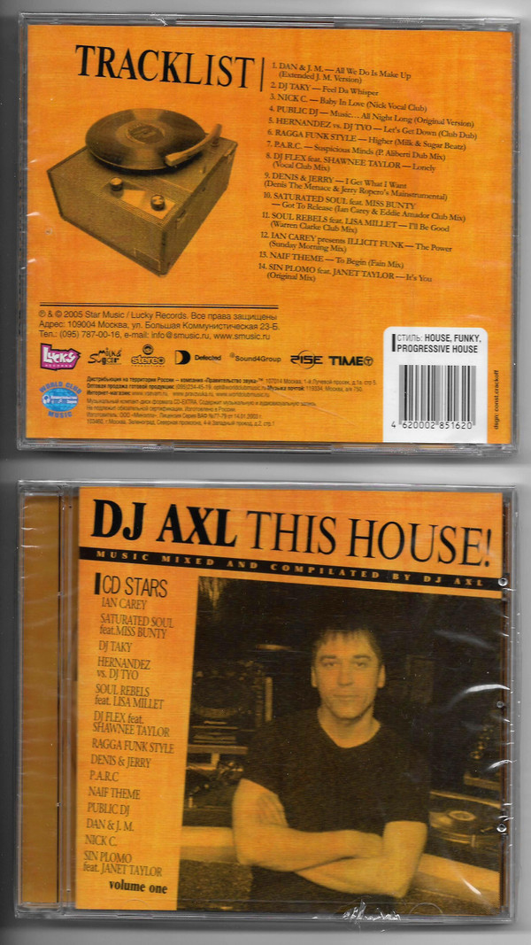 baixar álbum DJ Axl - This House Volume One