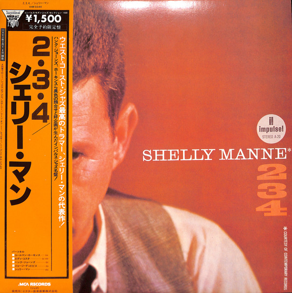 Shelly Manne – 2-3-4 (1979, Vinyl) - Discogs