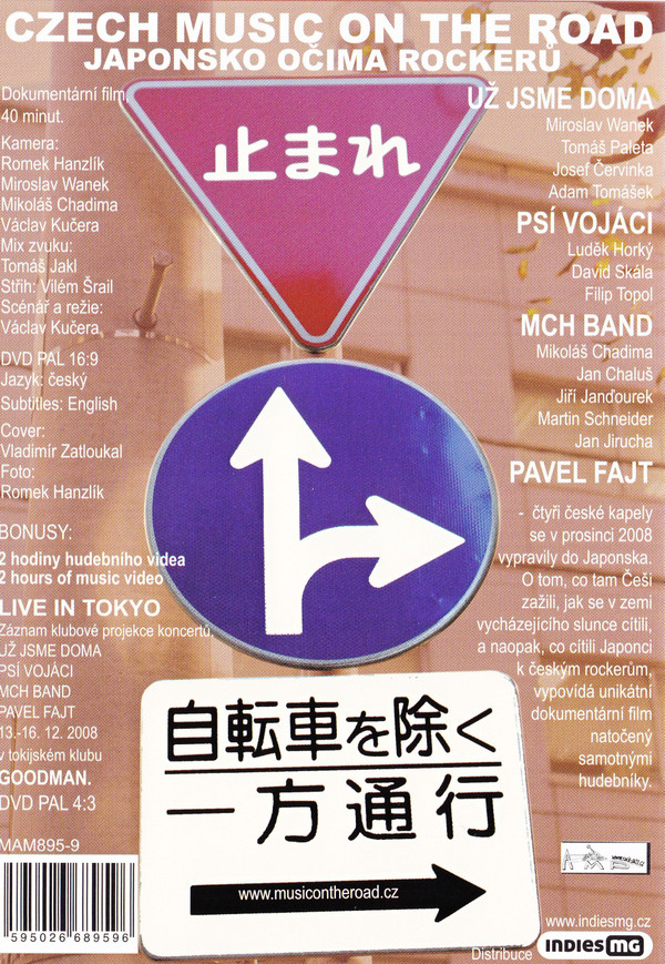 baixar álbum Už Jsme Doma, Psí Vojáci, MCH Band, Pavel Fajt - 10 Dní Které Otřásly Japonskem 10 Days That Shook Japan