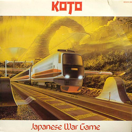 Koto – Japanese War Game (1983, Vinyl) - Discogs