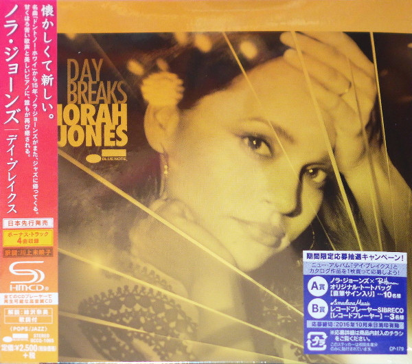 Norah Jones - Day Breaks | Releases | Discogs