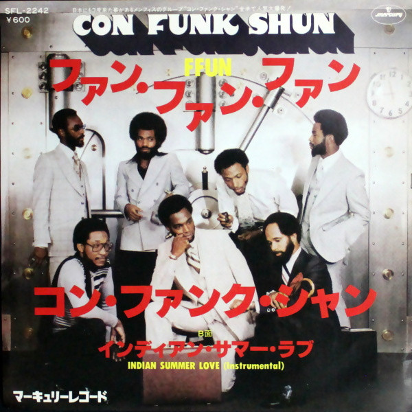 Con Funk Shun - Ffun / Indian Summer Love | Releases | Discogs