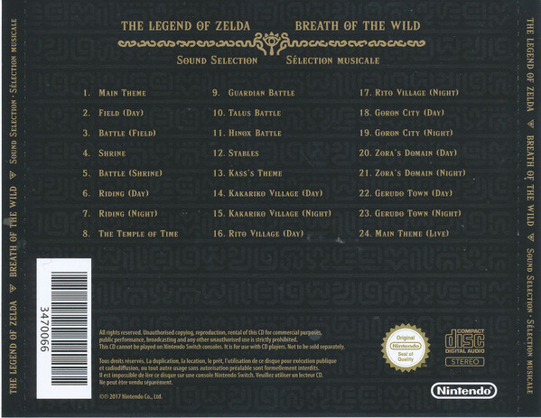 Manaka Kataoka, Yasuaki Iwata, Hajime Wakai – The Legend Of Zelda: Breath  Of The Wild – Sound Selection = Sélection Musicale (2017, CD) - Discogs