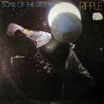 Ripple – Sons Of The Gods (1977, Vinyl) - Discogs