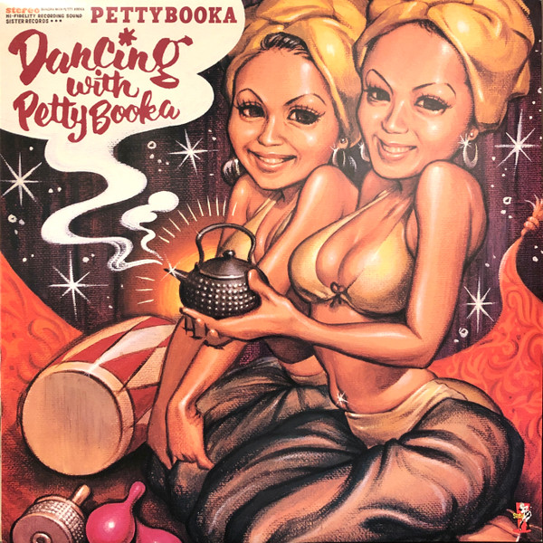 Petty Booka Dancing With Petty Booka 1999 Vinyl Discogs