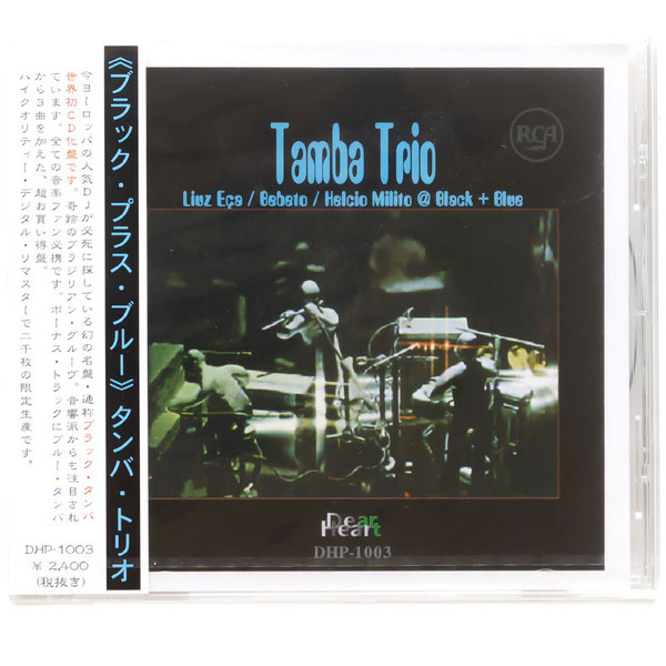 Tamba Trio – Luiz Eça / Bebeto / Helcio Milito @ Black + Blue 