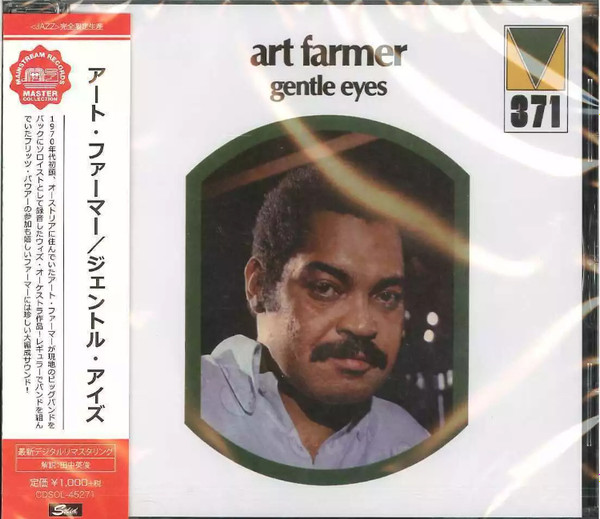 Art Farmer - Gentle Eyes | Releases | Discogs