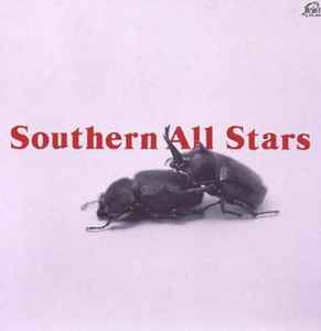 Southern All Stars – Southern All Stars (1990