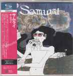 Cover of Samurai, 2013-02-25, CD