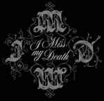 baixar álbum I Miss My Death - At Her Funeral