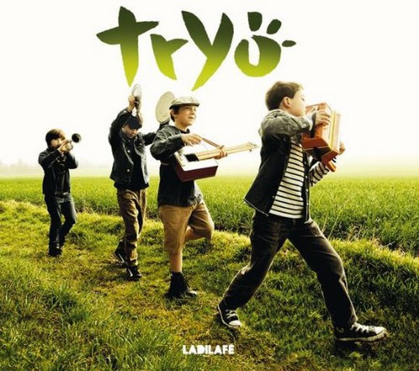 lataa albumi Tryo - Ladilafé