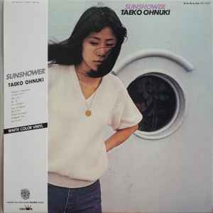 Taeko Ohnuki – Sunshower (2023, White, Vinyl) - Discogs