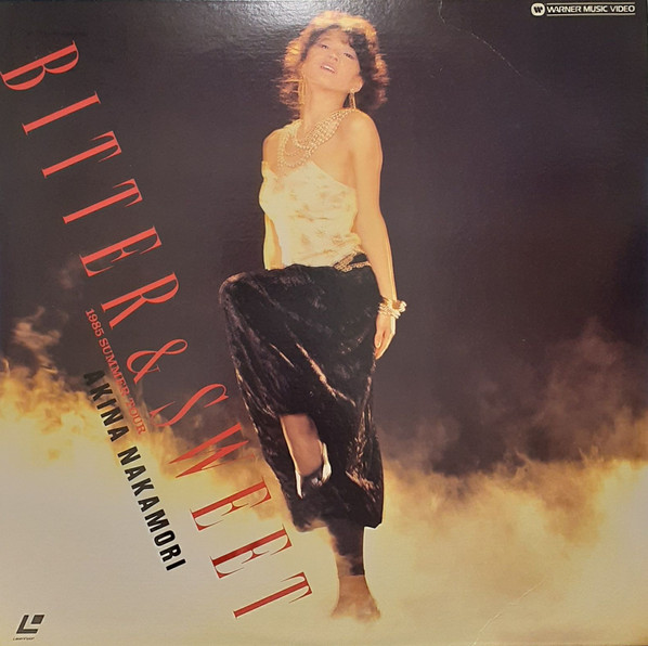 中森明菜 – Bitter & Sweet 1985 Summer Tour (ビター&スウィート1985 