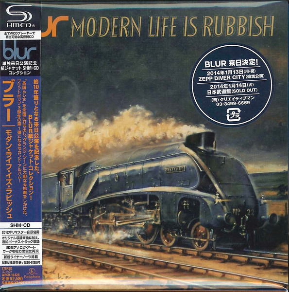 Blur – Modern Life Is Rubbish (2013, Paper Sleeve, SHM-CD, CD 