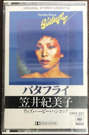 Kimiko Kasai With Herbie Hancock – Butterfly (1979, Cassette 
