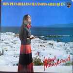 Cover of Mes Plus Belles Chansons Grecques, 1978, Vinyl