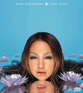 中島美嘉 – Film Lotus (2002, DVD) - Discogs