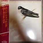 Cover of Bird Watching, 1978, Vinyl