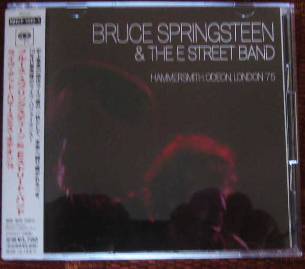 Bruce Springsteen & The E Street Band – Hammersmith Odeon, London