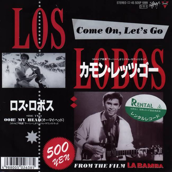 Los Lobos – Come On, Let's Go (1987, Vinyl) - Discogs