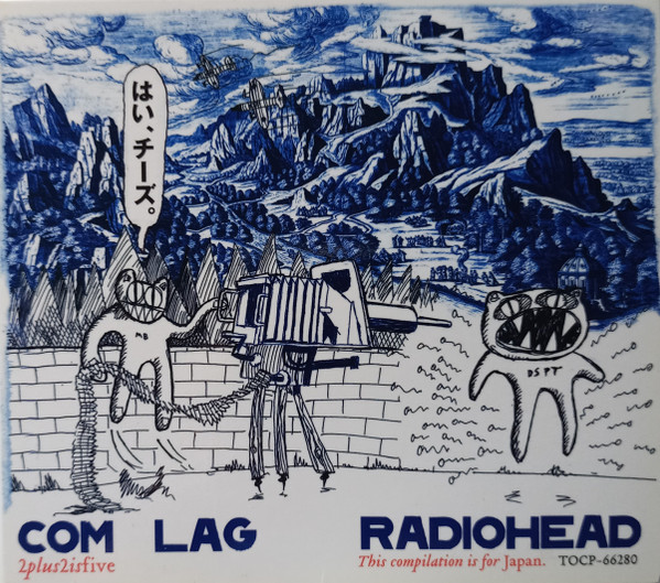 Radiohead – Com Lag (2plus2isfive) (2004, CD) - Discogs