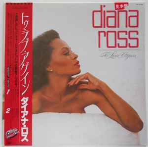 Diana Ross – To Love Again (1981, Vinyl) - Discogs