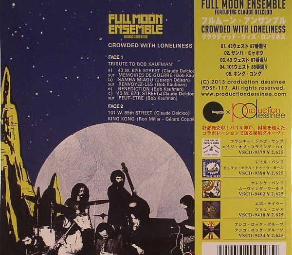 Full Moon Ensemble Featuring Claude Delcloo – Crowded With Loneliness  (1970, Vinyl) - Discogs
