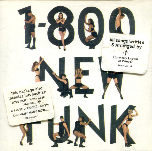 未開封レコード 1-800-New-Funk プリンス - 洋楽