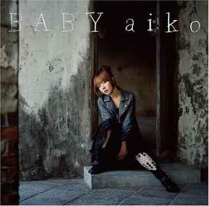 Aiko – Baby (2010, CD) - Discogs