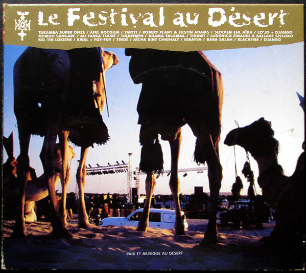 The Festival In The Desert (2003, CD) - Discogs