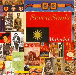 Material - Seven Souls album cover