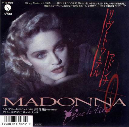 Madonna - Live To Tell | Releases | Discogs