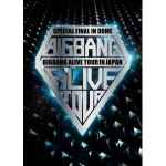 Big Bang – Bigbang Alive Tour 2012 In Japan (Special Final In Dome