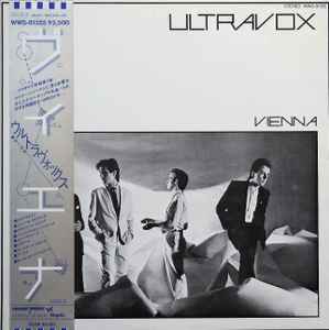 Обложка альбома Vienna от Ultravox